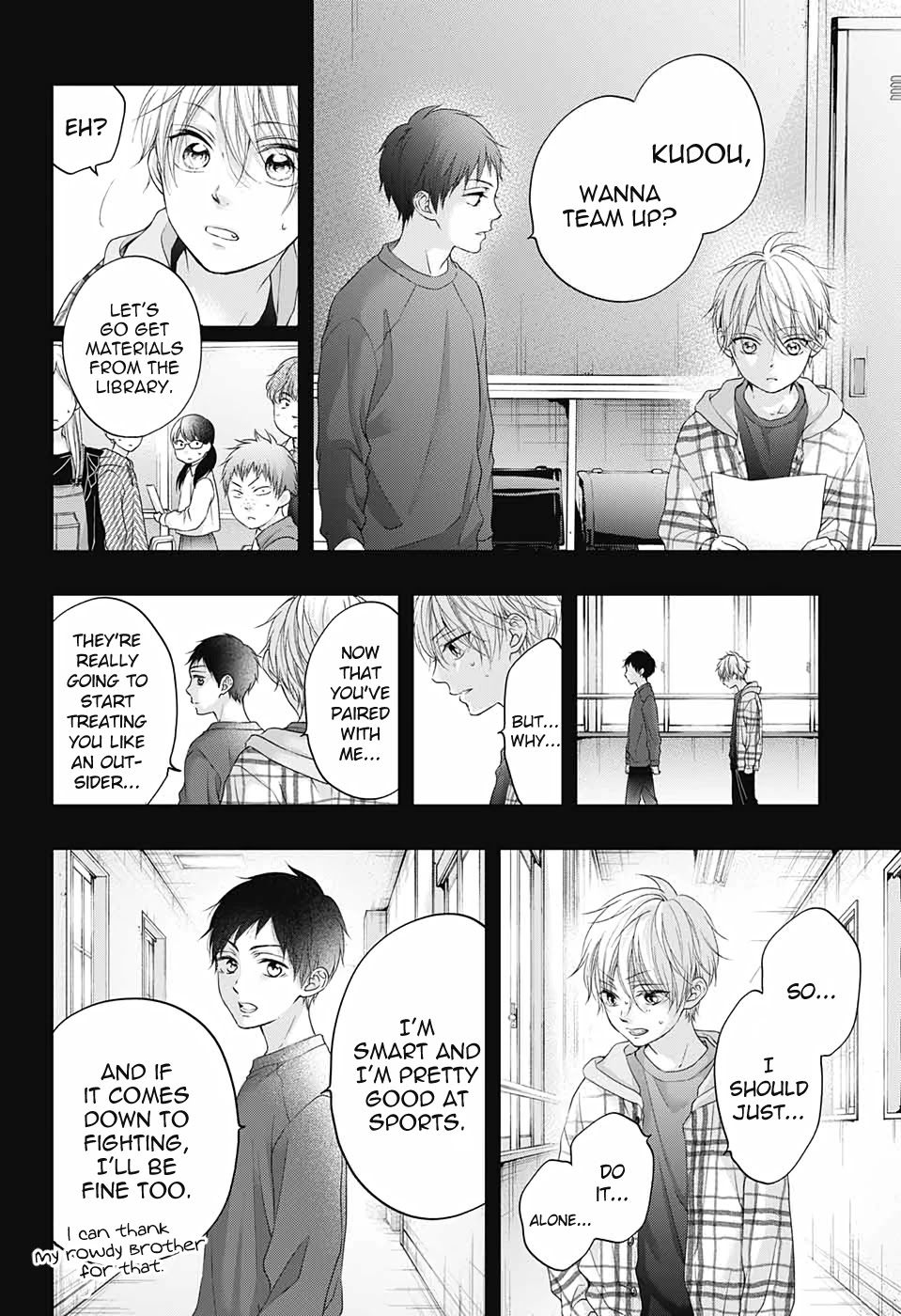 Kono Oto Tomare!, Chapter 99.5 image 09